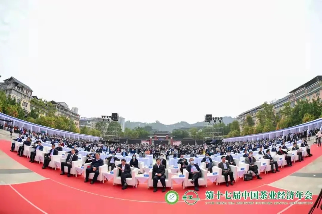 【第十七屆中國茶業(yè)經(jīng)濟(jì)年會】湘益茯茶榮獲“百強(qiáng)企業(yè)”、“暢銷品牌”等多項(xiàng)榮譽(yù)稱號